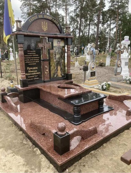 Гранітні памятники для військових,  працюємо без передоплати