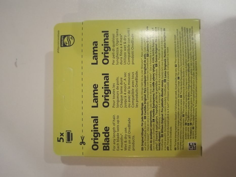 Змінне лезо Philips OneBlade QP250/50