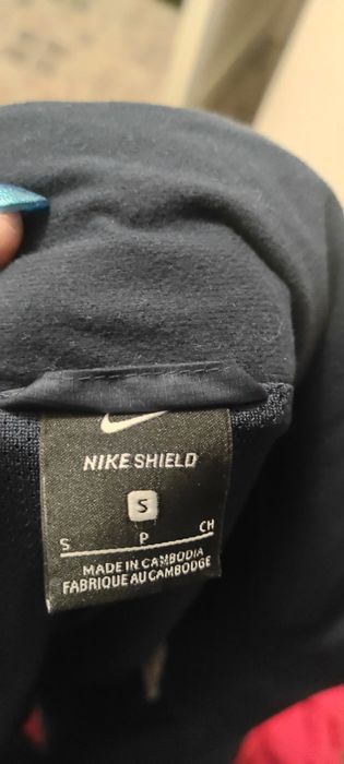 Nike kurtka sportowa męska