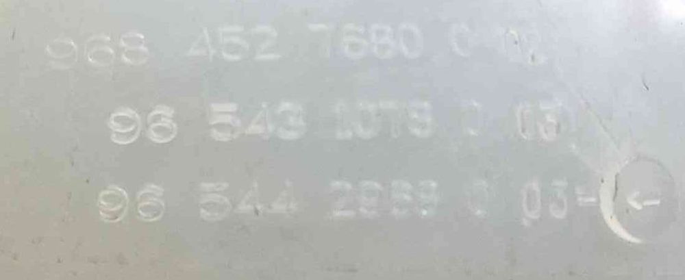 Reservatório / Depósito da Água / Líquido de Refrigeração 9654310780 - CITROËN BERLINGO Caixa/monovolume