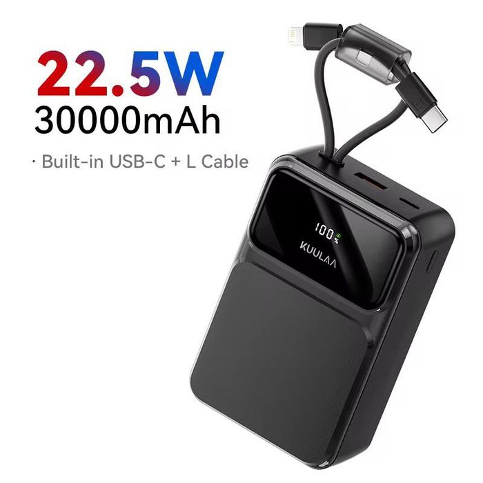 Повербанк 22.,5W 30000 компактный встроенные кабели KUULAA powerbank