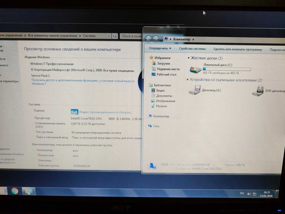 Комп на intel e6600 4gb 500gb windows