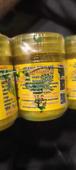 Tajski inhalator olejkowy 4 szt. Hong Thai i Bamrungjit PREMIUM