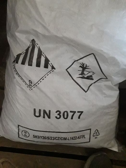 Борная, янтарная, бурштинова, лімонна, ортофосфорная и азотная кислоты