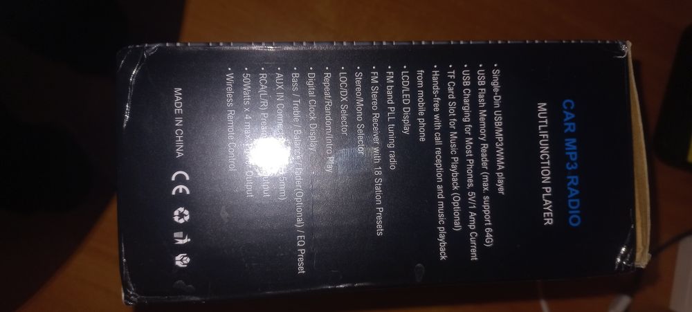 Автомагнитола новая