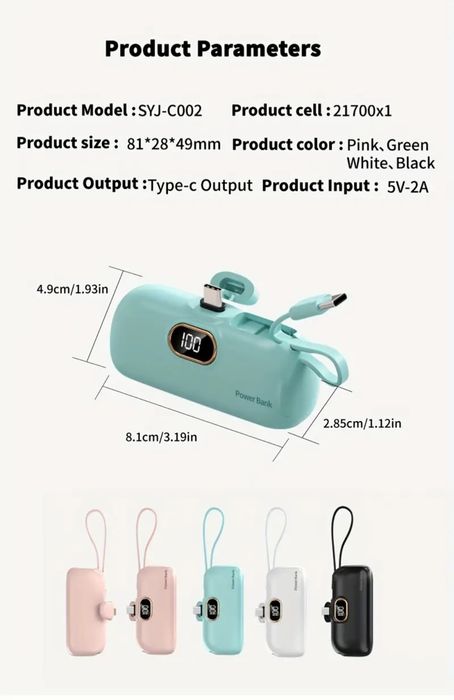 Міні-капсульний Power Bank 5000mAh