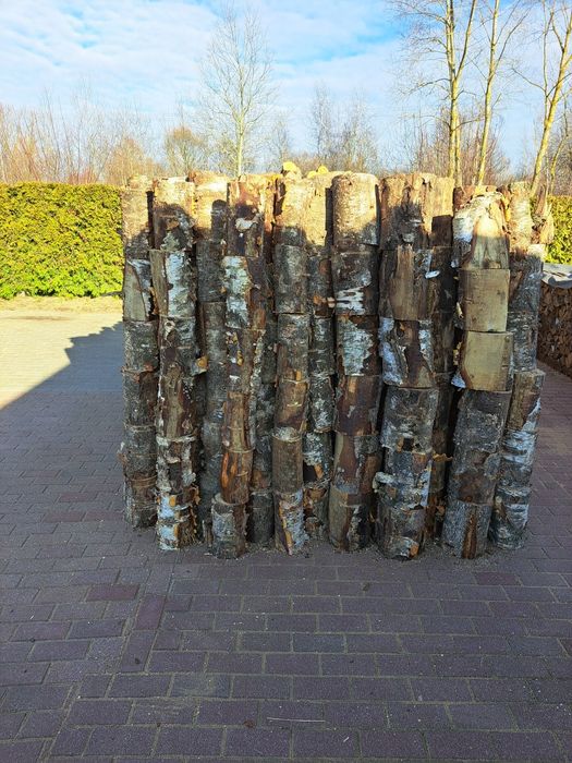 Sprzedam Drewno opalowe