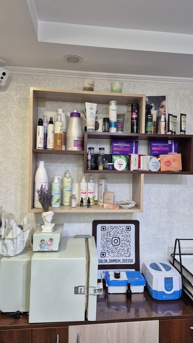 Полка настенная книжная