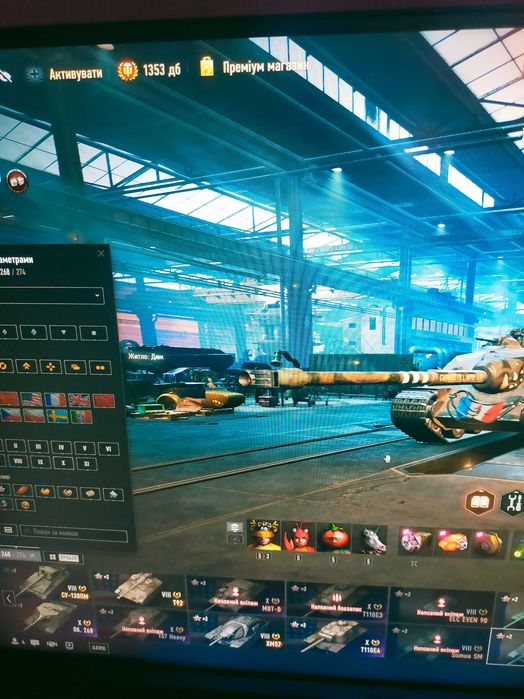 Продам Аккаунт World of Tanks (EU)