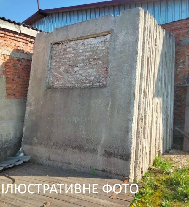 Плита перекриття бетонна п подібна