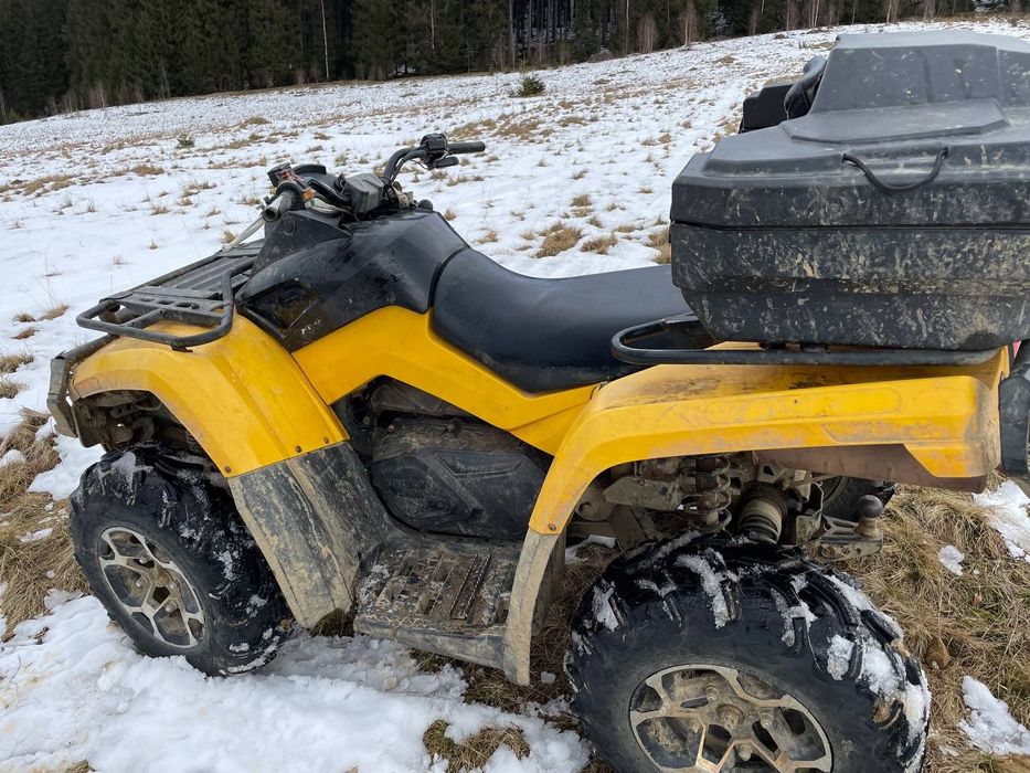 Квадроцикл BRP 500