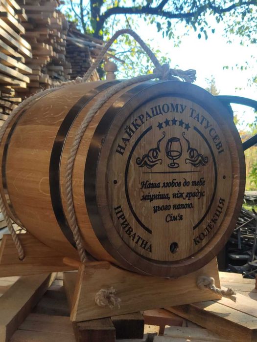 Дубова бочка діжка для алкоголю напоїв вина віскі самогону