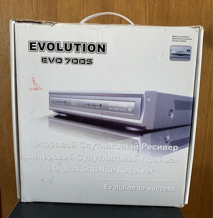 Ресивер Evolution EVO 7005 - як новий
