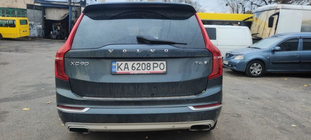 volvo xc 90 inscription