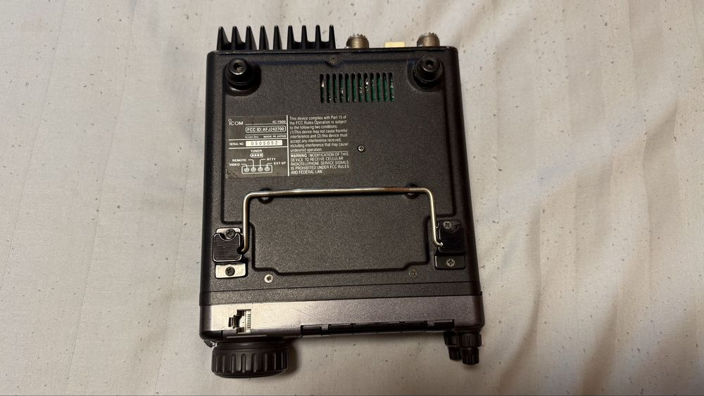 Трансивер Icom IC-7000
