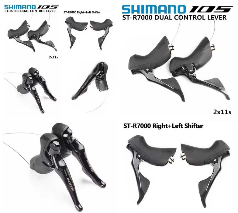 Дуалы, Шифтеры Shimano  Sensah L-twoo 2*7, 2*8, 2*9, 2*11. НОВОЕ