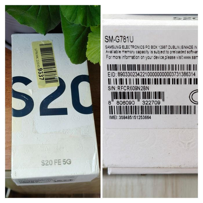 Samsung s20 FE 5G 6/128 Snapdragon 865