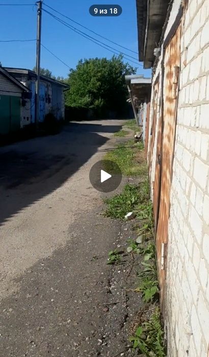 Продам  Гараж 24 кв
