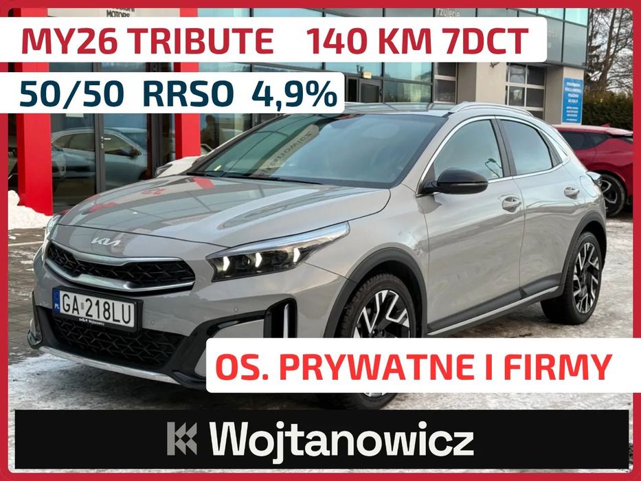 Kia XCeed