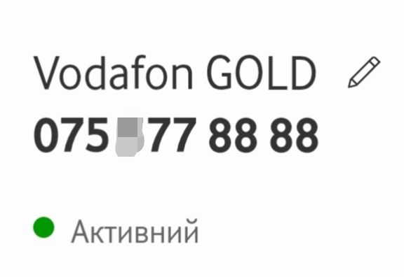 Vodafon Gold номер *778888
