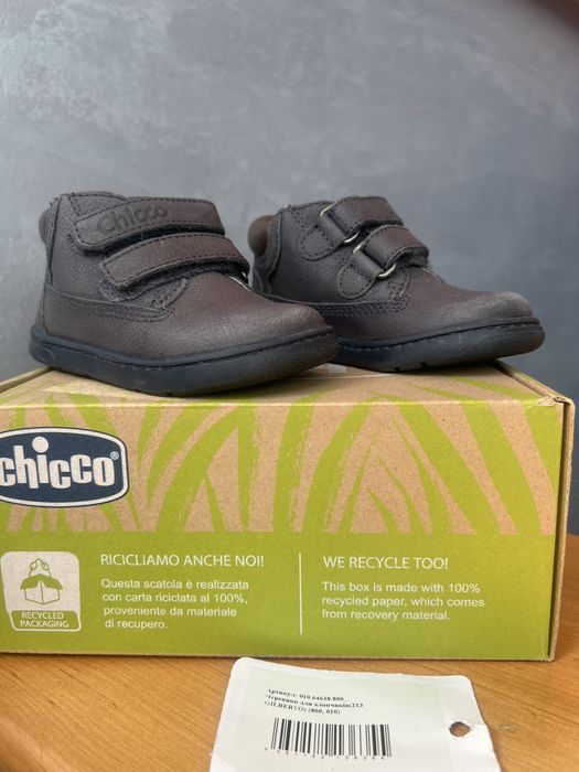 Шкіряні демічеревики "Gilberto Blue" CHICCO для хлопчика 20 розмір