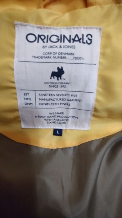 Пропоную брендову жилетку!