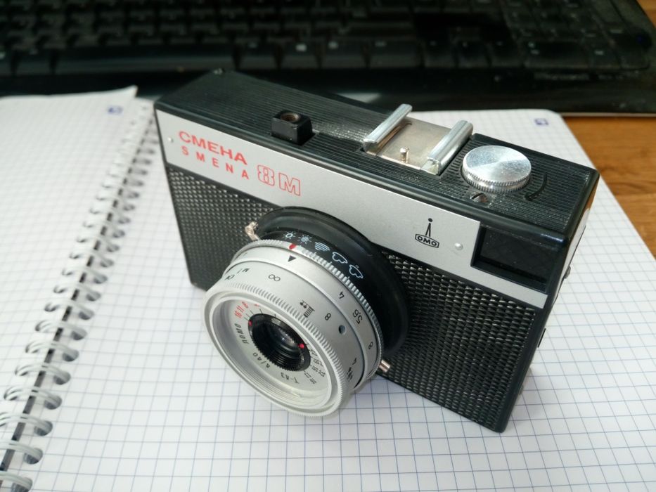 Aparat analogowy SMENA 8M cmeha kolekcjonerski