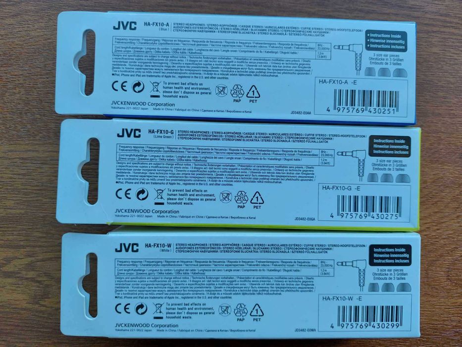 JVC Навушники і навушники-гарнітура
