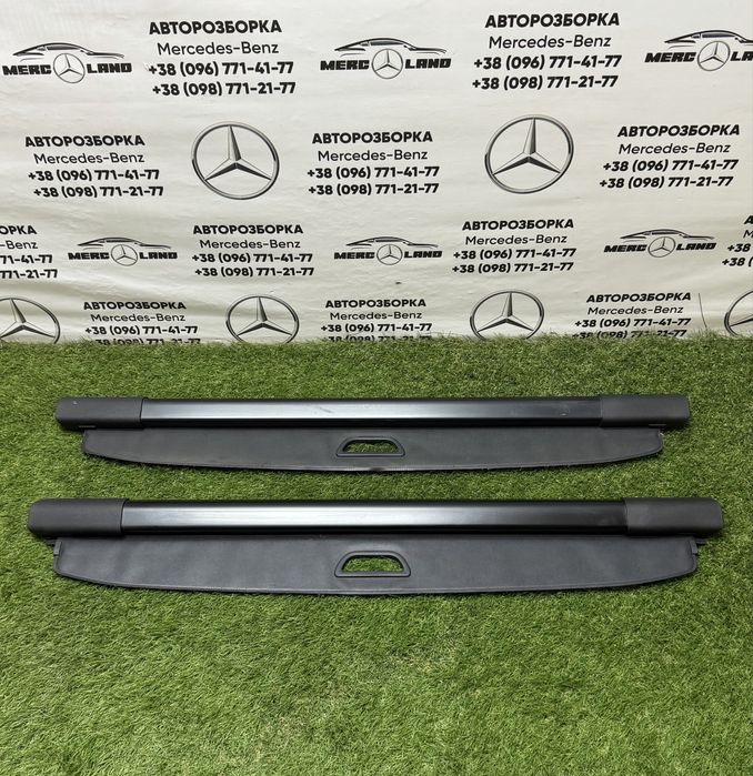 w245 w169 шторка багажника задня полка Мерседес Авторозборка
