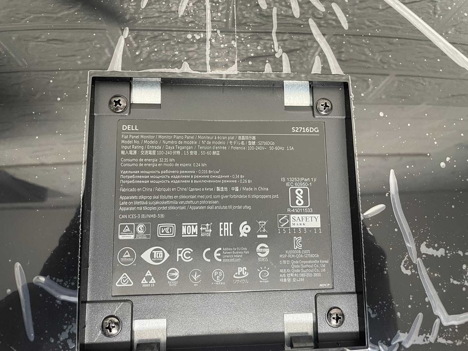 Ігровий 27-дюймовий монітор DELL S2716DG