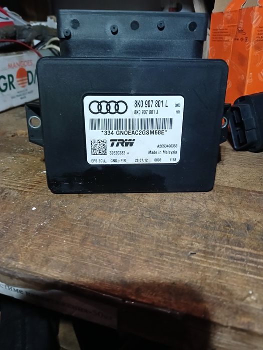 Audi Q5 8R 2012 -13 р розборка,шрот,запчастини