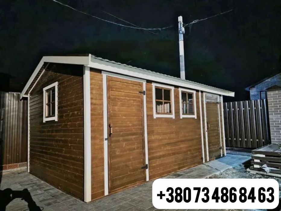 Будівки/Хозблоки/Сараї