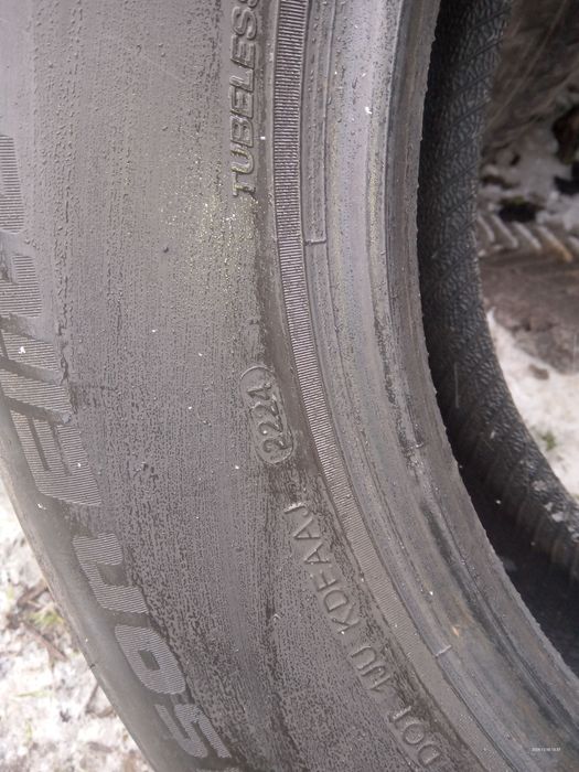 Отличная резина r-16