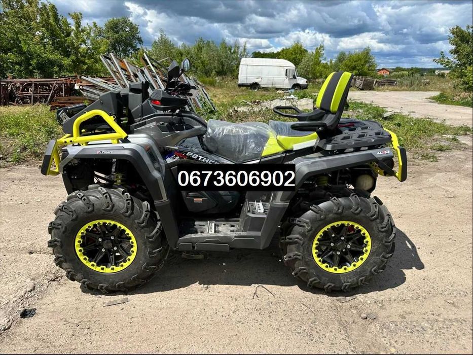Квадроцикл Odess ML 1100 ATV grey yelowДоставимо БезкоштовнО-90 КОНЕЙ!