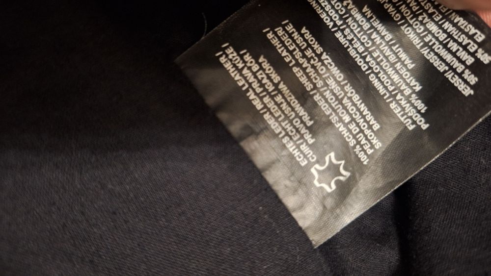 Кожаная куртка. Blue Monkey