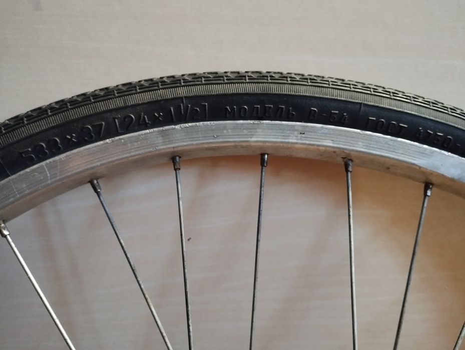 Колёса велосипеда "Салют-С" 24" 2 шт