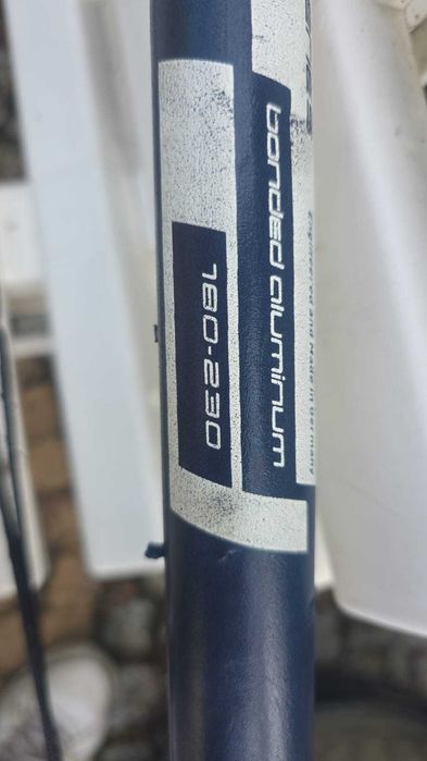 Bom do deski North Sails Boom Silver Series 180-230