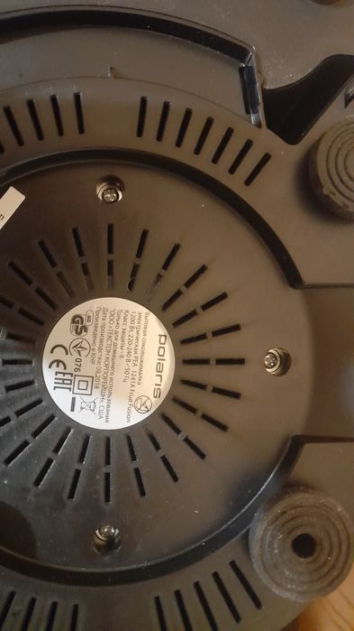 Соковижималка Polaris Pea1241 FruitFusion