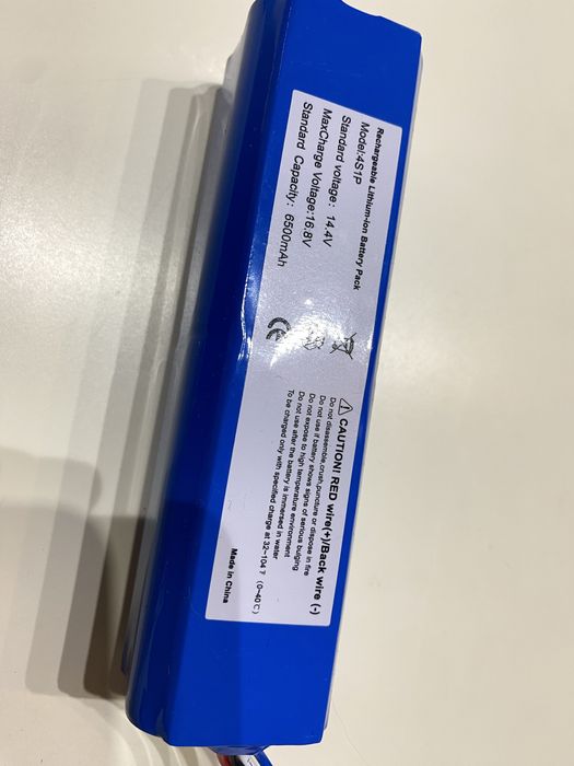 Bateria aku Xiaomi MI Robot 1c  6500mAh 4S1P Nowa