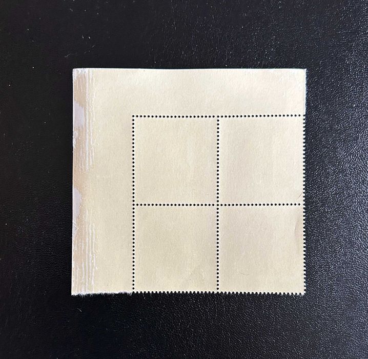 Set of New Stamps - EUROPA CEPT - Painting - 1$50 - Portugal - 197564752321960577121