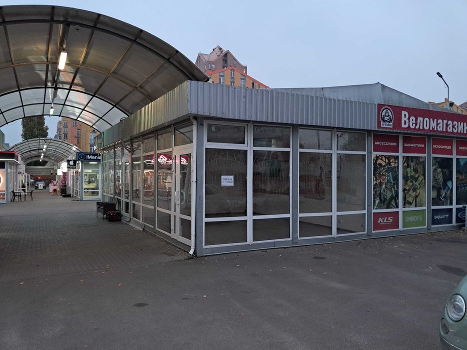 Оренда торгівельних приміщень 90м.кв. та 30м.кв. пр-кт Соборності, 7Б