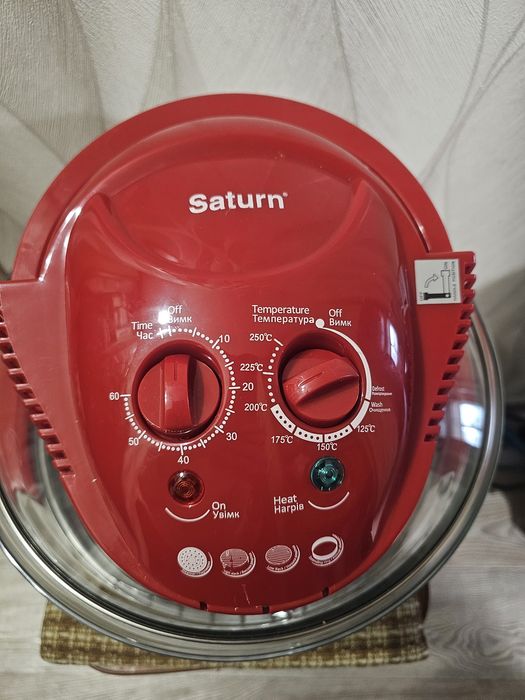 Аерогриль Saturn