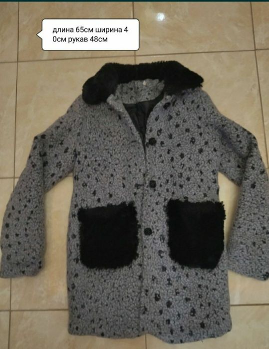 Пальто зимние для девочки