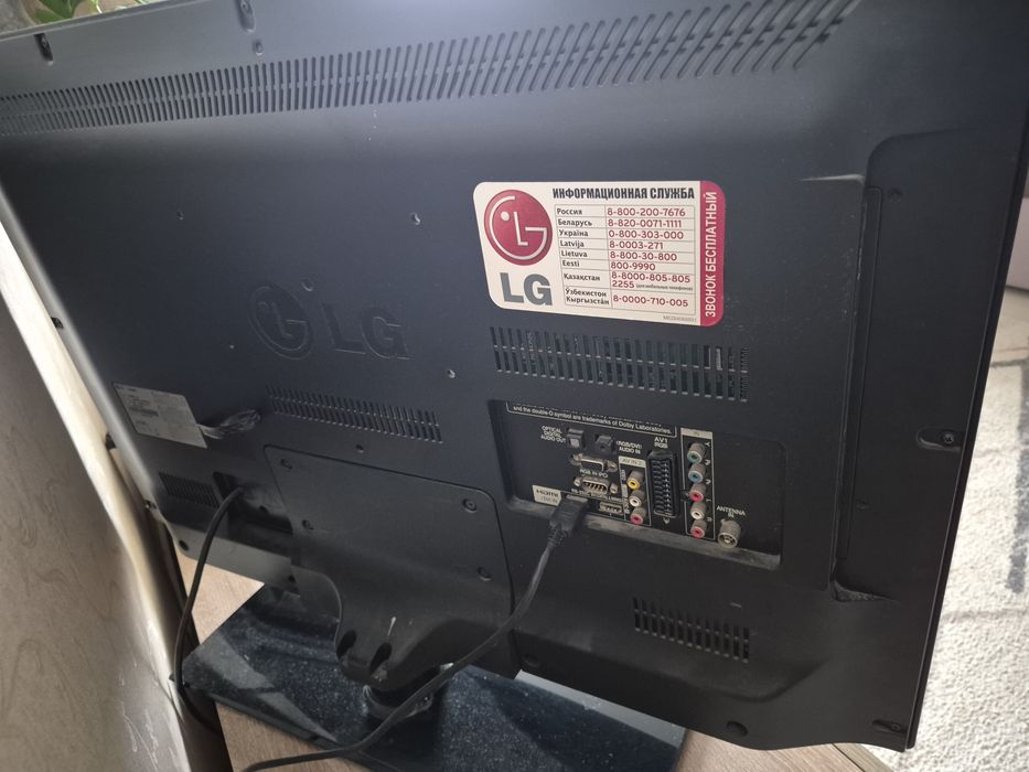 Телевізор LG 32LV3400