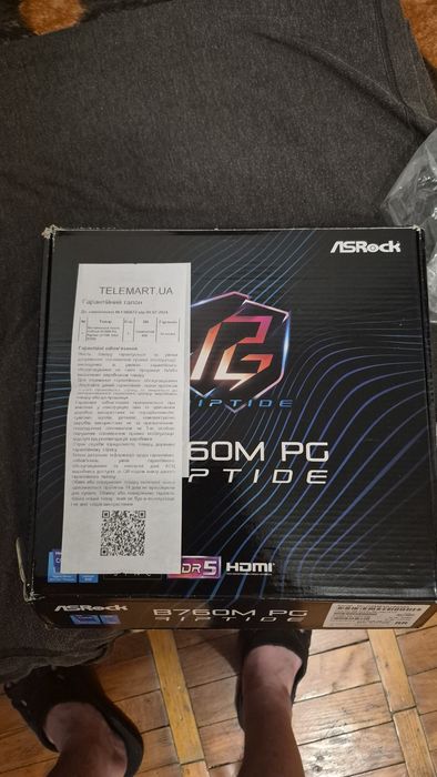 Продам комплек на і5 14600кf.