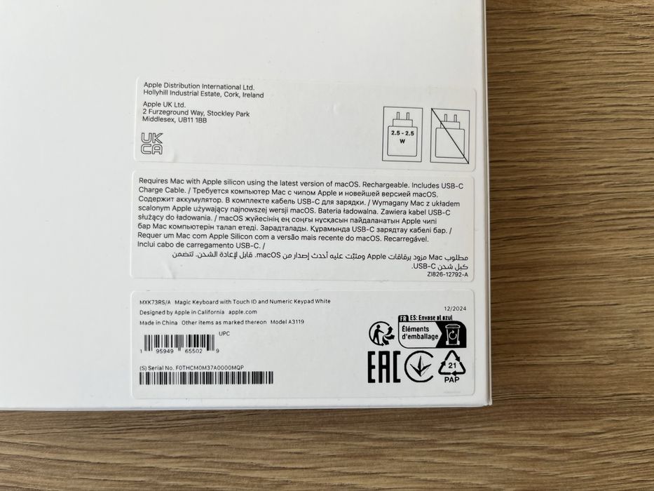 Клавиатура Apple Magic Keyboard Touch ID and Numeric Keypad (USB–C) RU