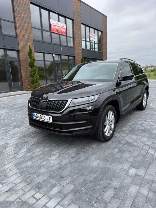 Skoda Kodiaq 2020