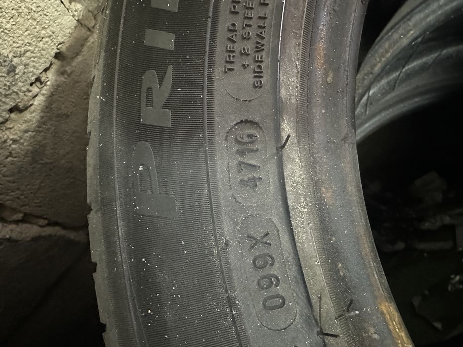 Мишелин примаси 3 205 55 16 2016