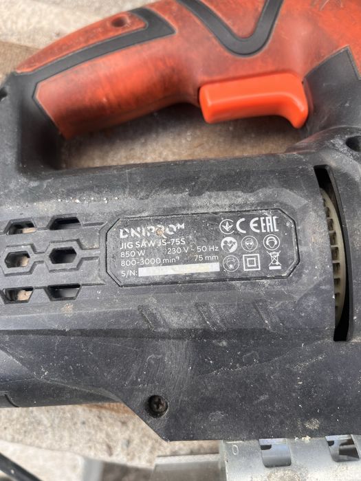 Лобзик Дніпро М jig saw js-75s