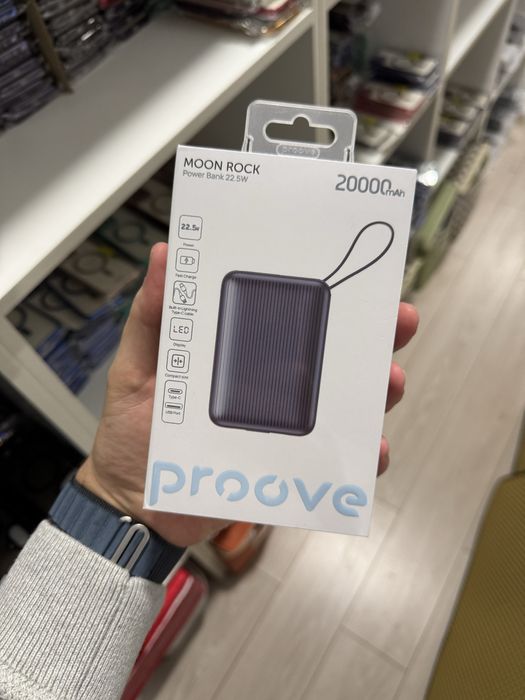 Powerbank Proove Moon Rock 20000mah gray